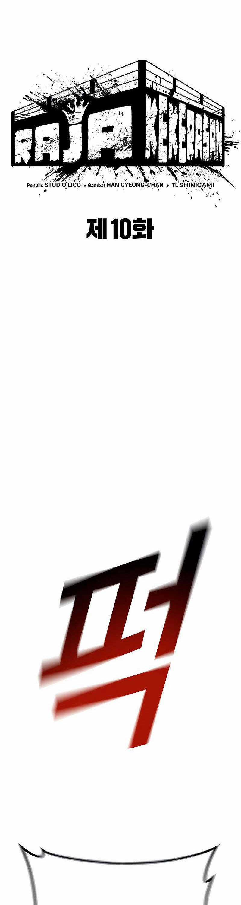 Bạo Lực Vương - Chapter 10 - Trang 13