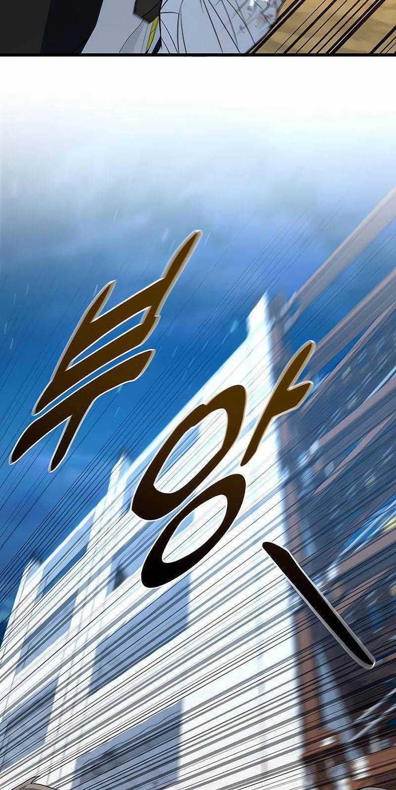 Bạo Lực Vương - Chapter 10 - Trang 34