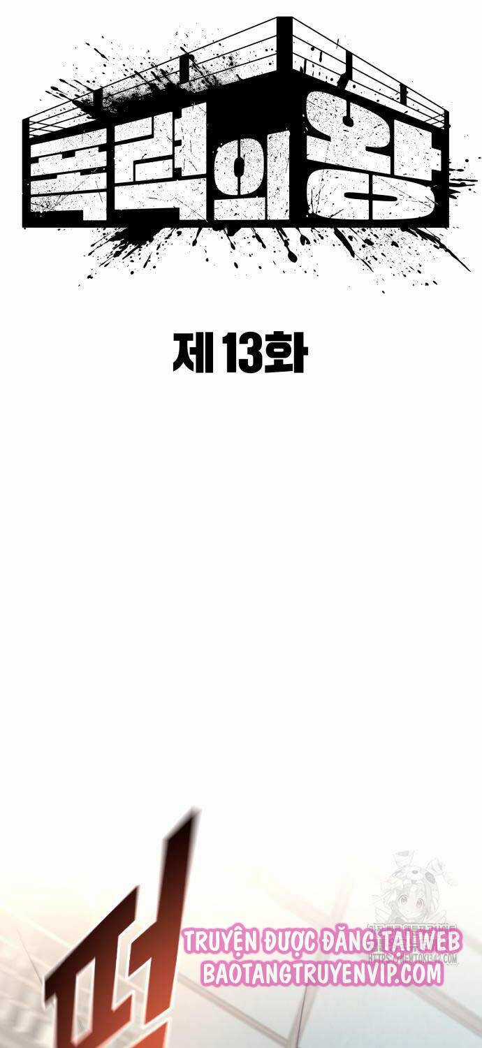 Bạo Lực Vương - Chapter 13 - Trang 13