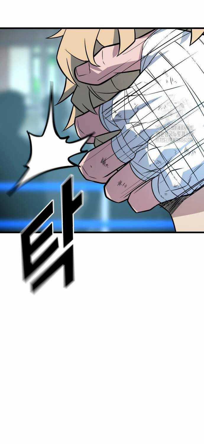 Bạo Lực Vương - Chapter 13 - Trang 132