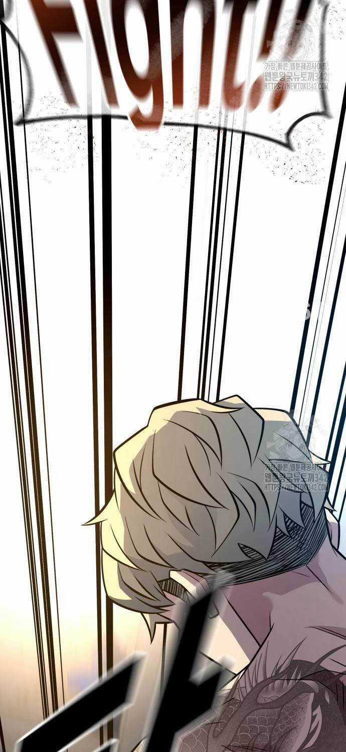 Bạo Lực Vương - Chapter 13 - Trang 3