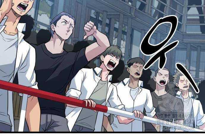 Bạo Lực Vương - Chapter 13 - Trang 28