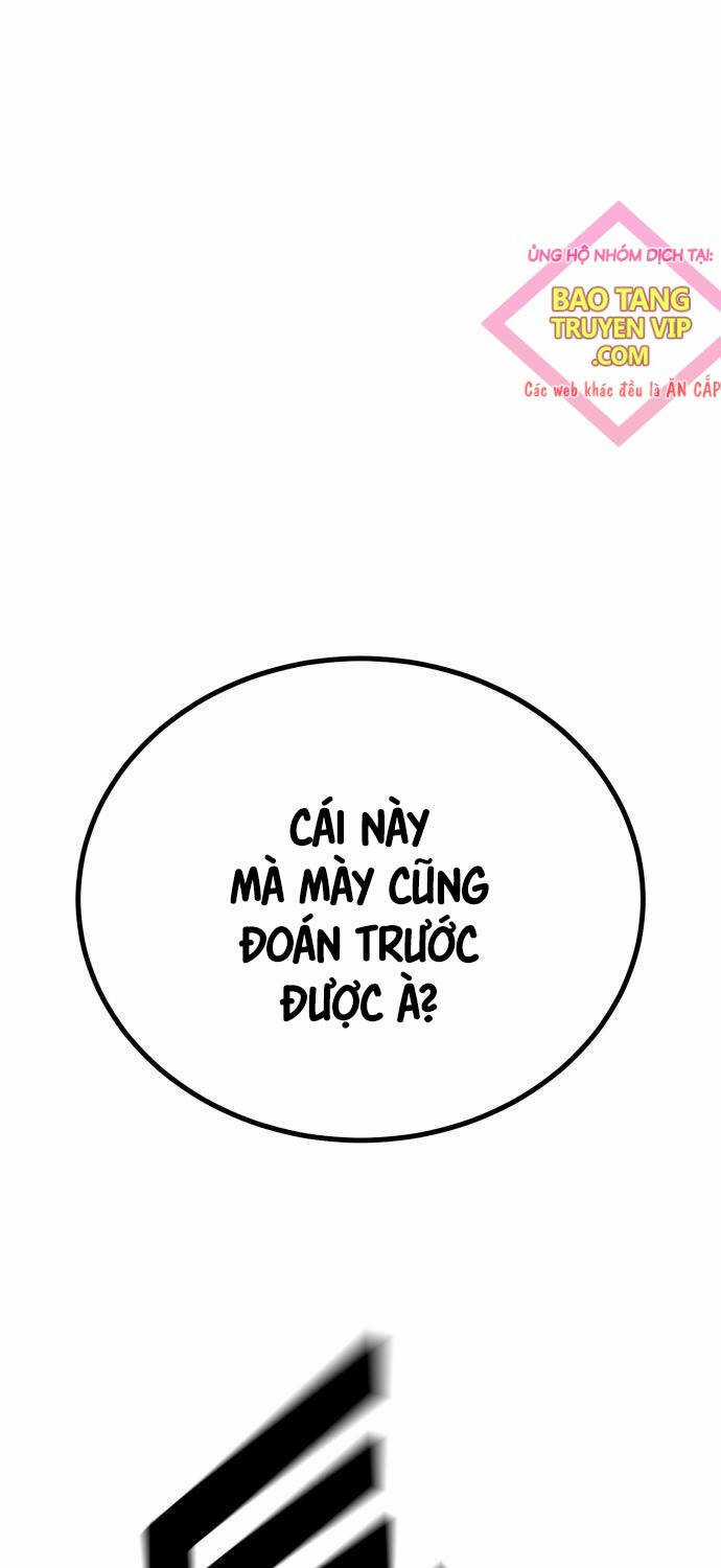 Bạo Lực Vương - Chapter 14 - Trang 1
