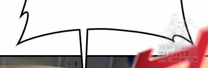 Bạo Lực Vương - Chapter 14 - Trang 102