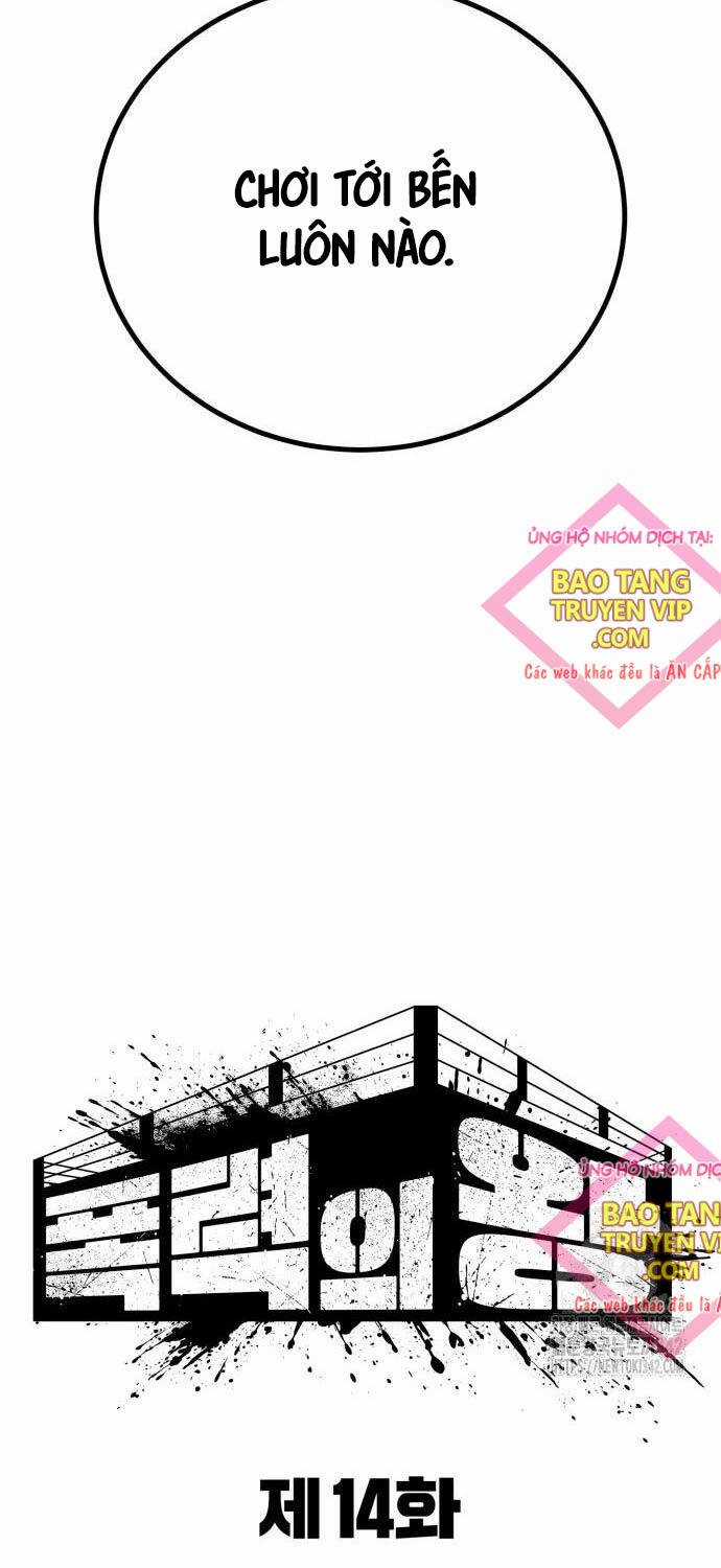 Bạo Lực Vương - Chapter 14 - Trang 12
