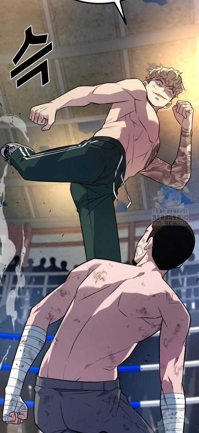 Bạo Lực Vương - Chapter 14 - Trang 120