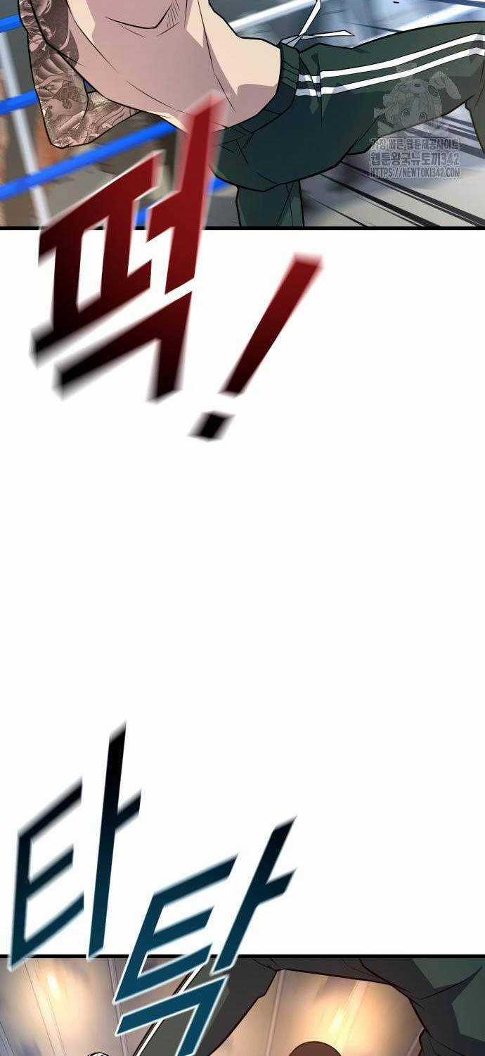 Bạo Lực Vương - Chapter 14 - Trang 21