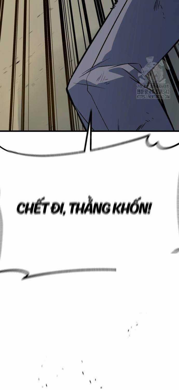 Bạo Lực Vương - Chapter 14 - Trang 5