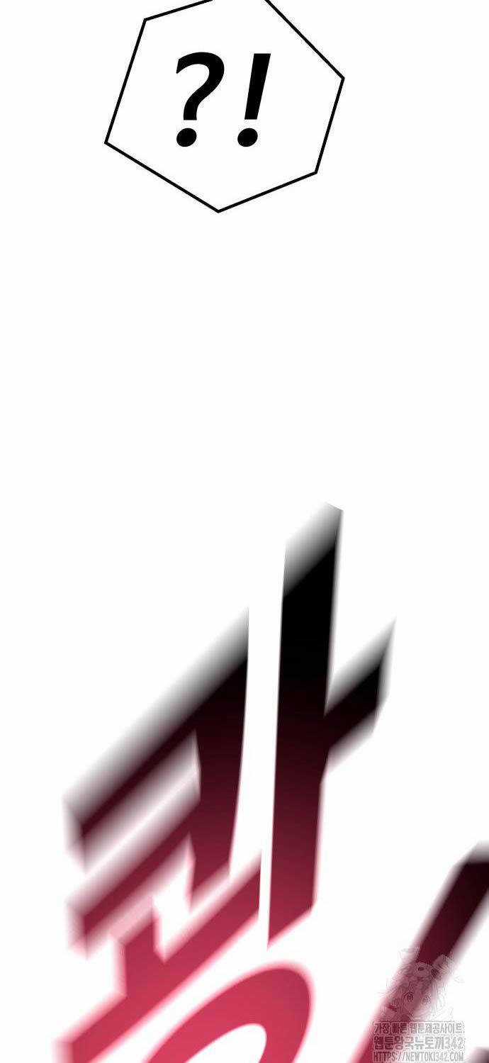 Bạo Lực Vương - Chapter 14 - Trang 44