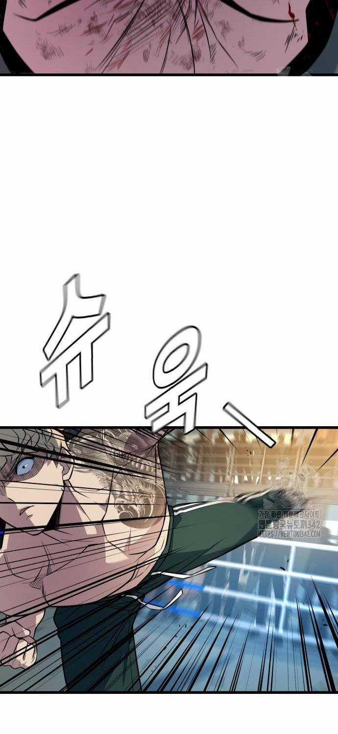 Bạo Lực Vương - Chapter 14 - Trang 48