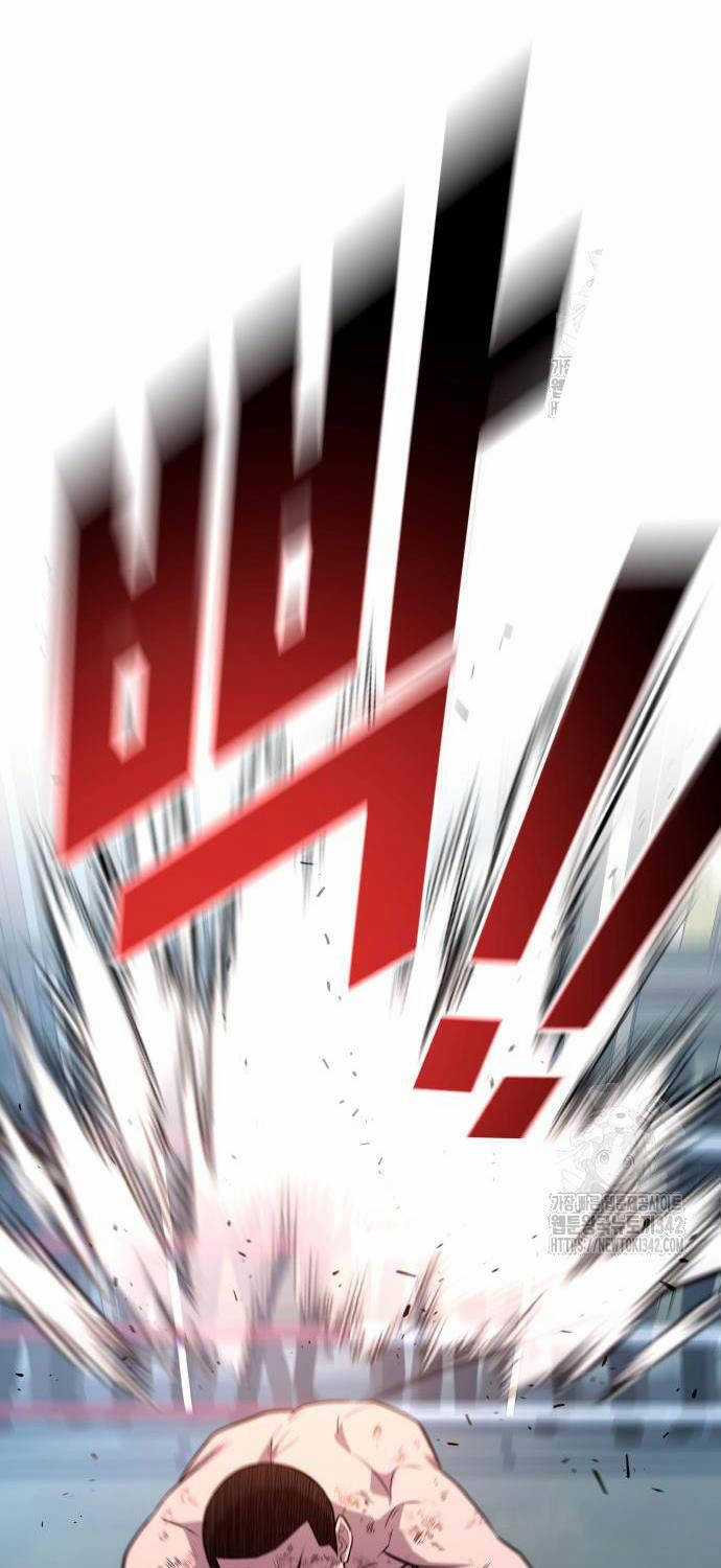 Bạo Lực Vương - Chapter 14 - Trang 49