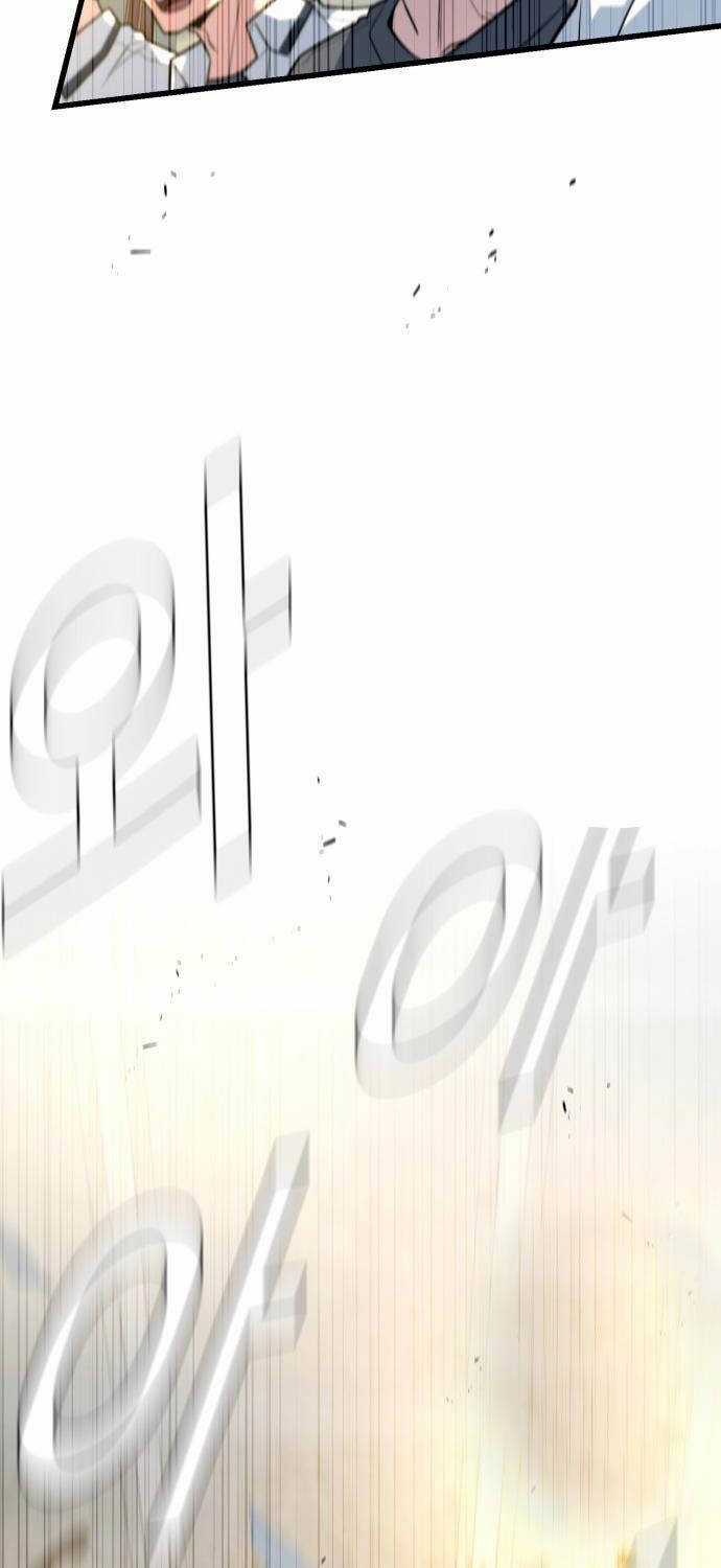 Bạo Lực Vương - Chapter 14 - Trang 7