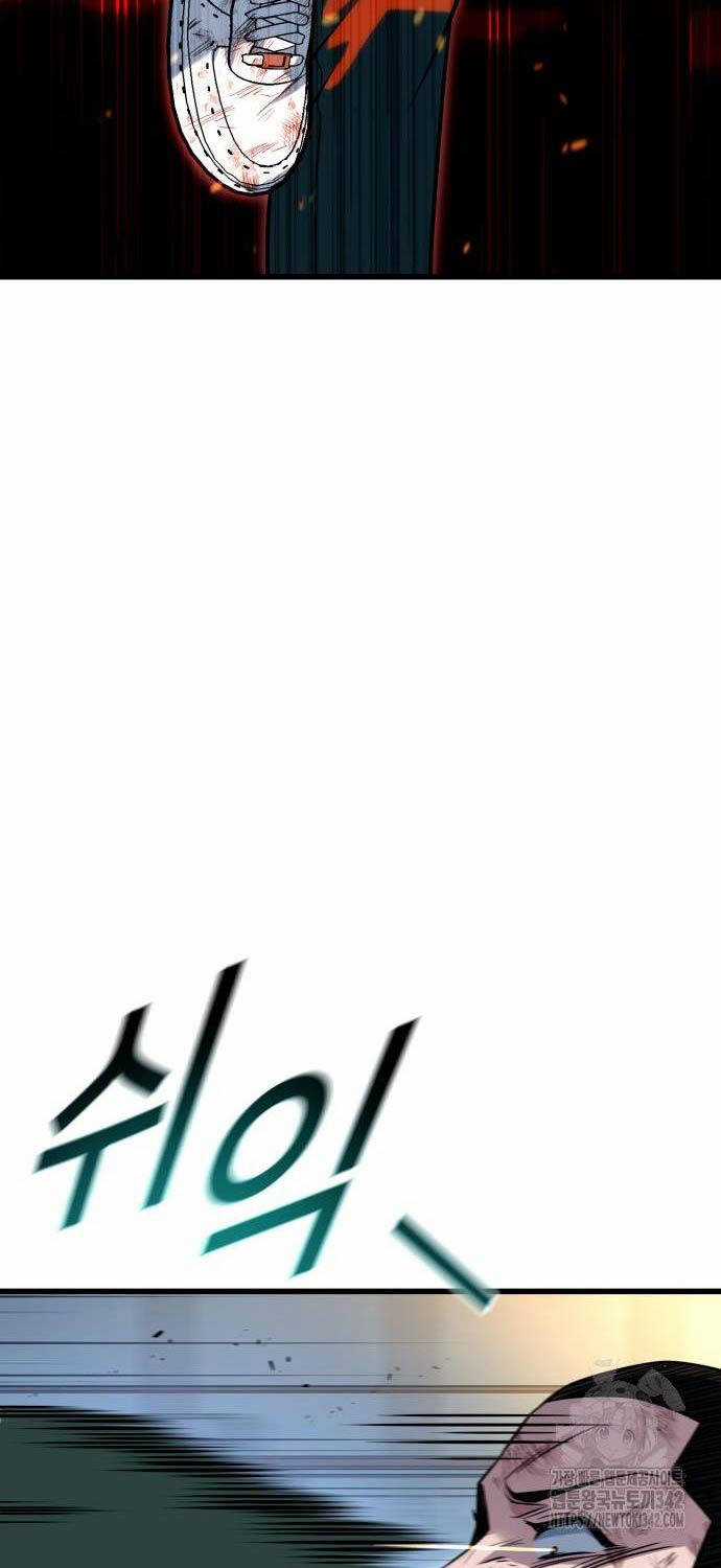 Bạo Lực Vương - Chapter 14 - Trang 70