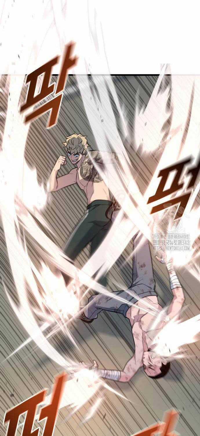 Bạo Lực Vương - Chapter 14 - Trang 72