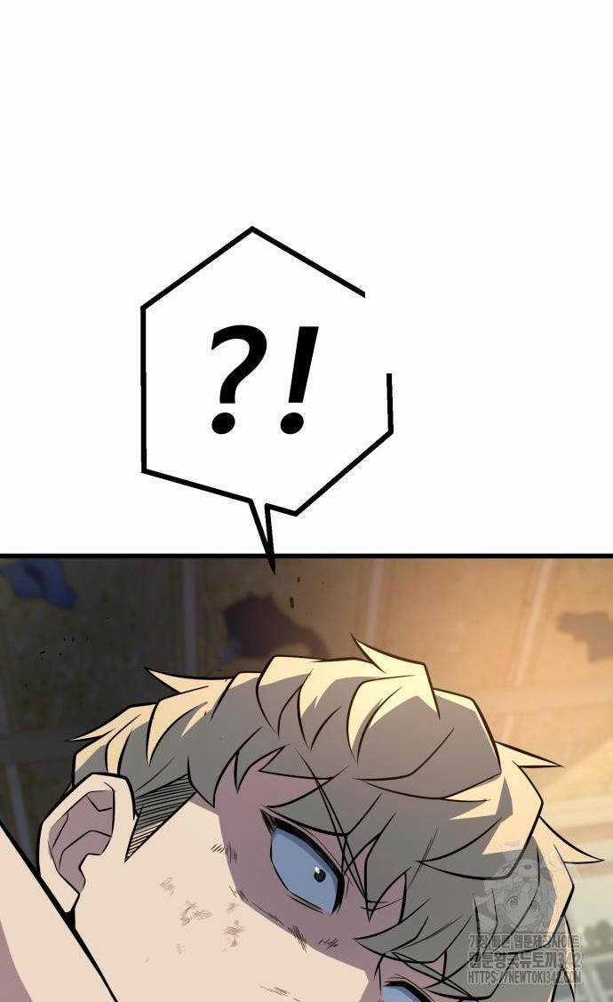 Bạo Lực Vương - Chapter 14 - Trang 85