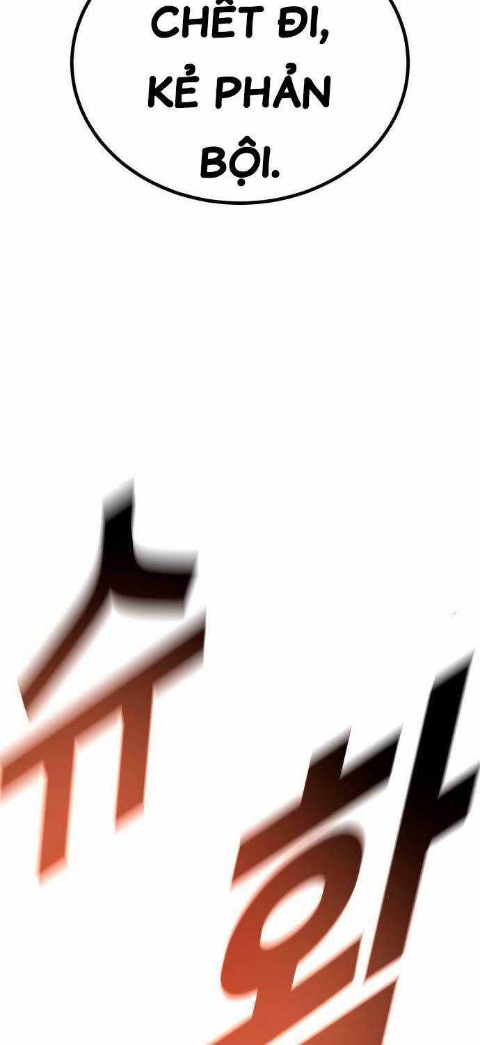 Bạo Lực Vương - Chapter 15 - Trang 131