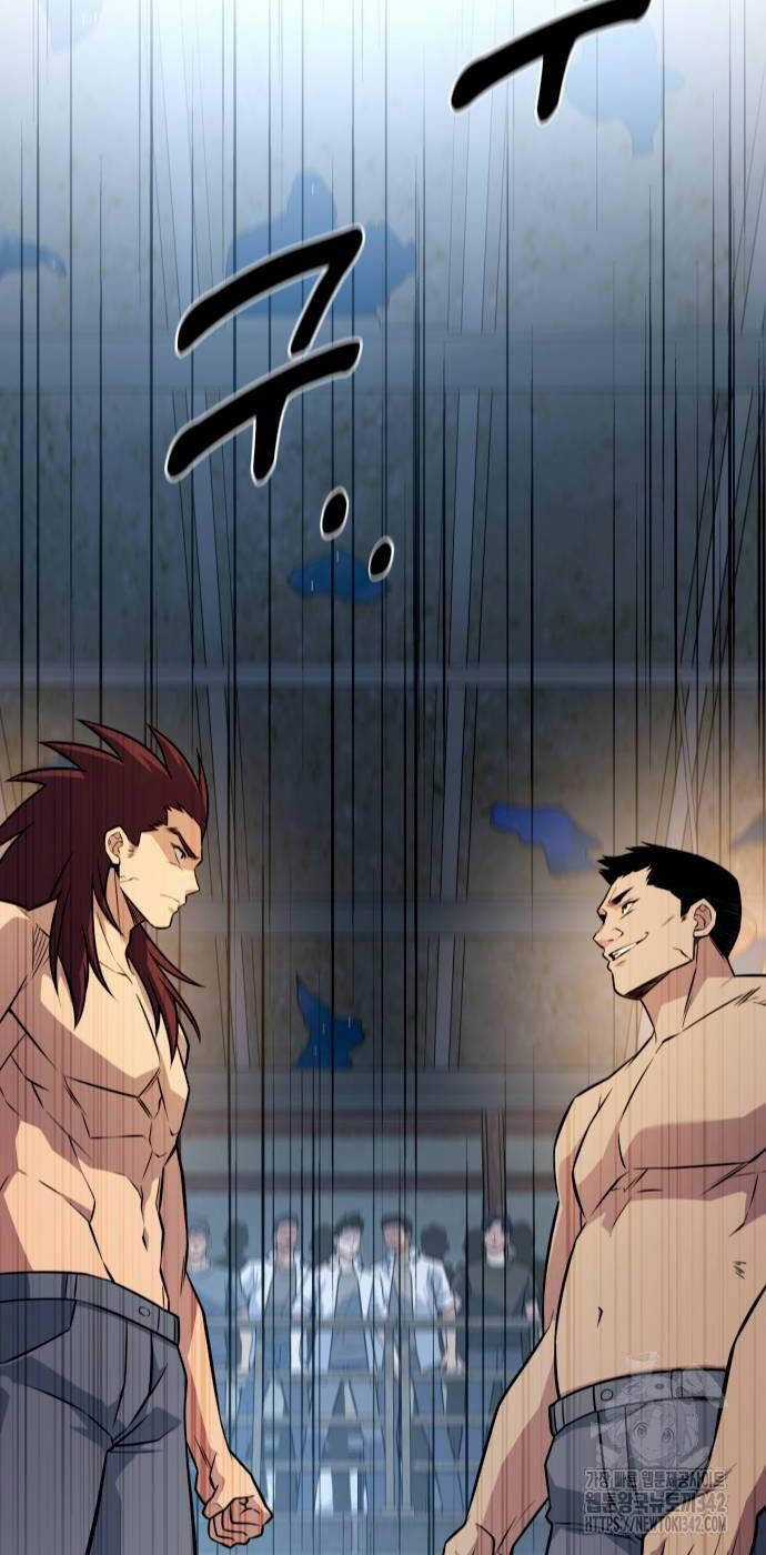 Bạo Lực Vương - Chapter 15 - Trang 76