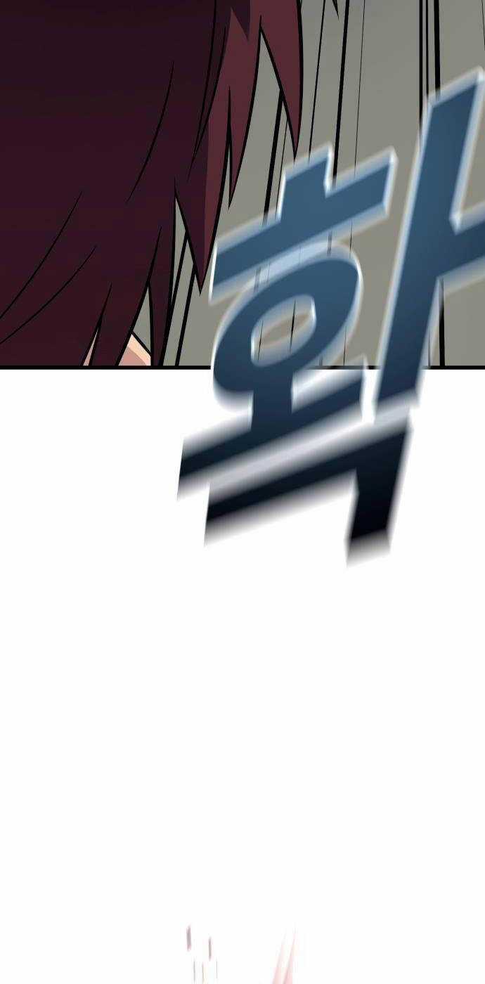 Bạo Lực Vương - Chapter 15 - Trang 91