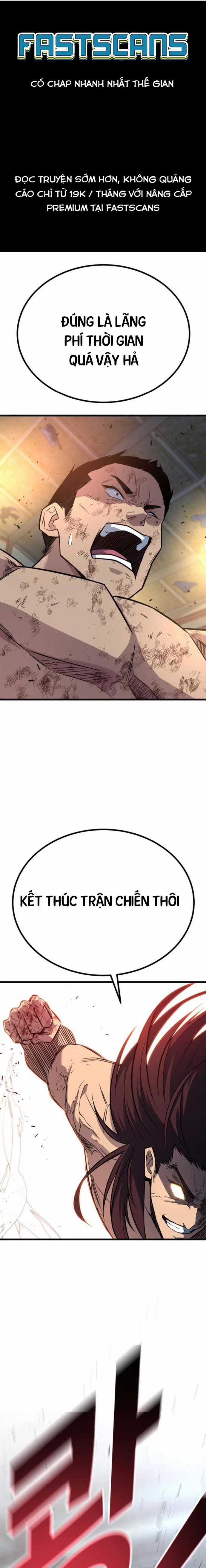 Bạo Lực Vương - Chapter 16 - Trang 1