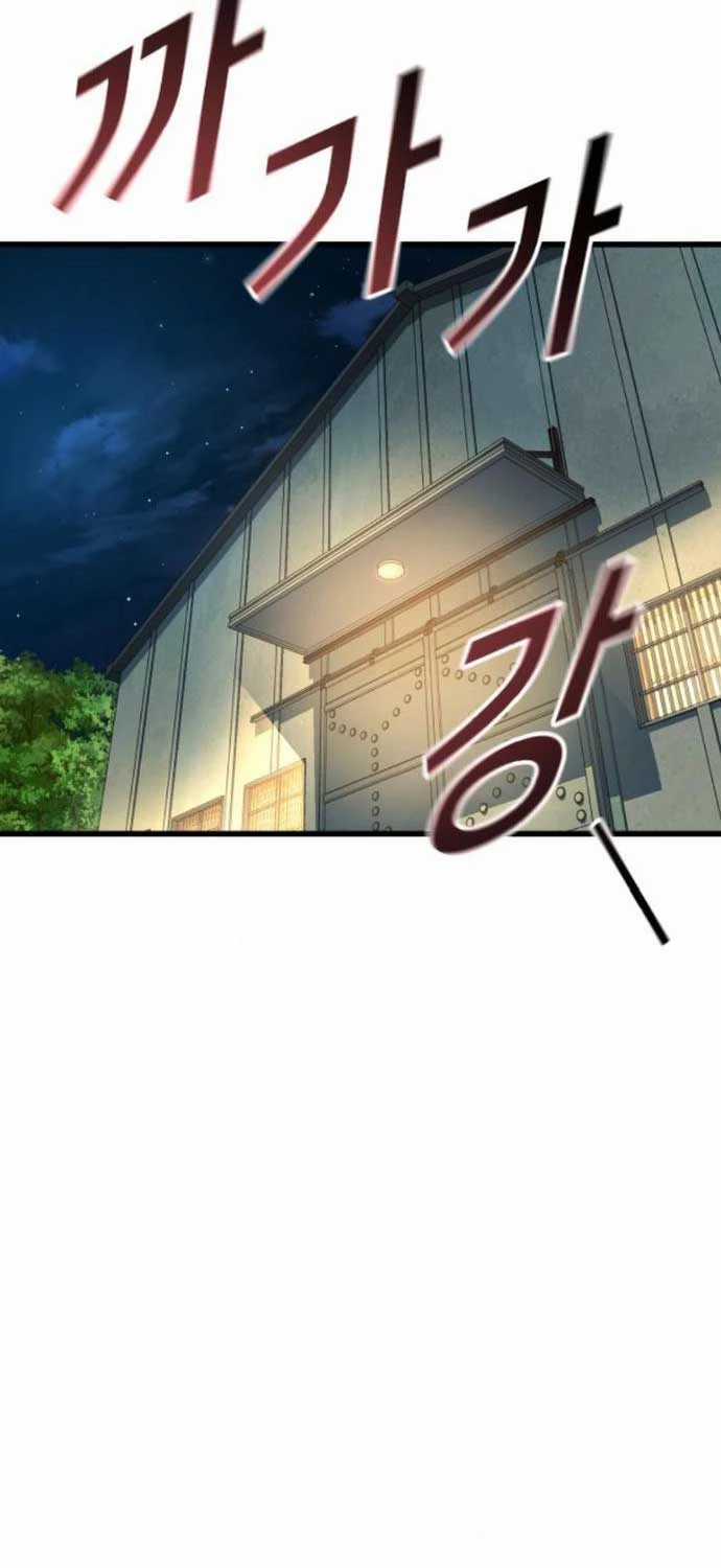 Bạo Lực Vương - Chapter 16 - Trang 12