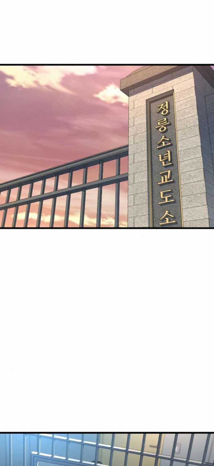 Bạo Lực Vương - Chapter 16 - Trang 114