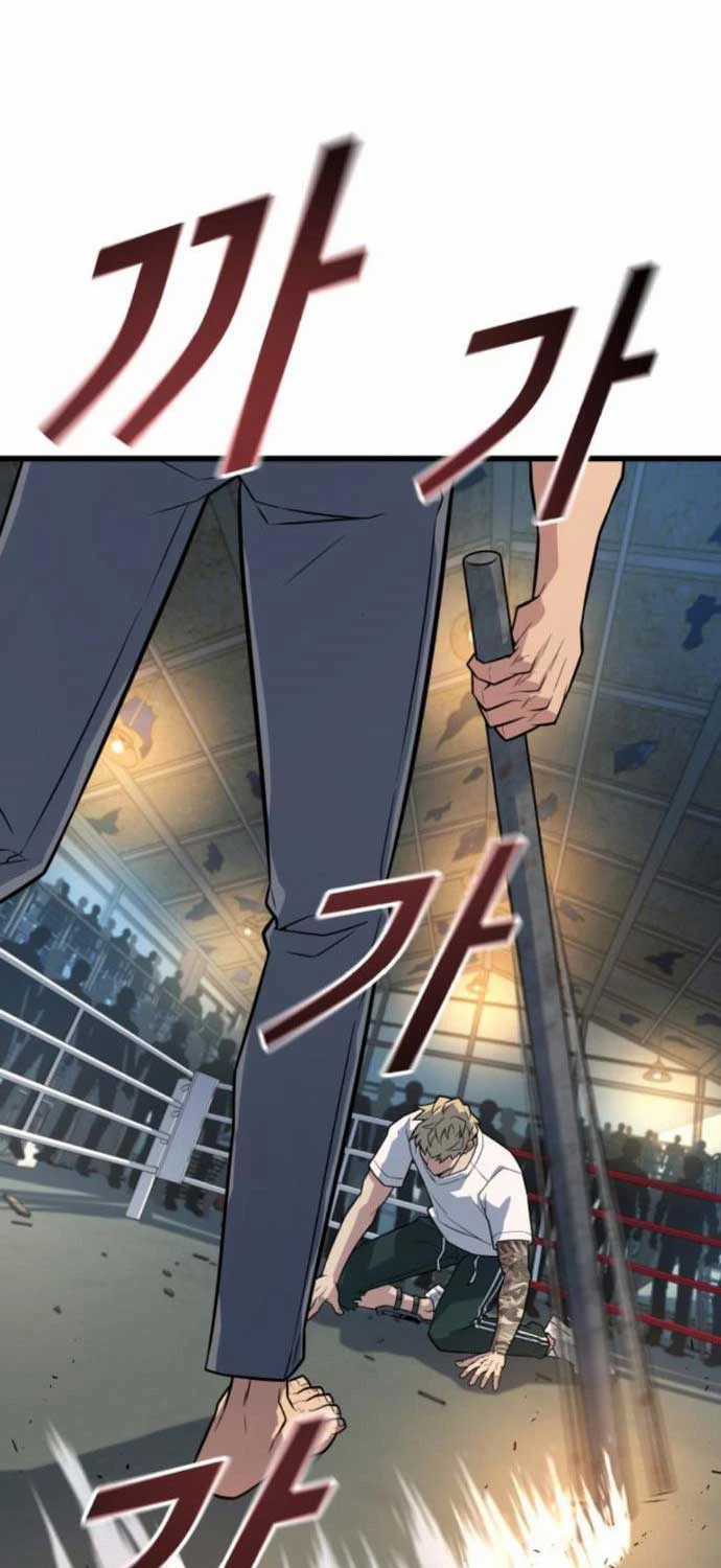 Bạo Lực Vương - Chapter 16 - Trang 13