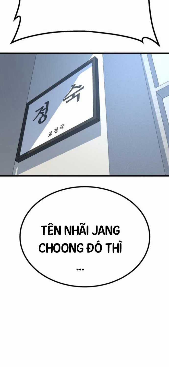 Bạo Lực Vương - Chapter 16 - Trang 124