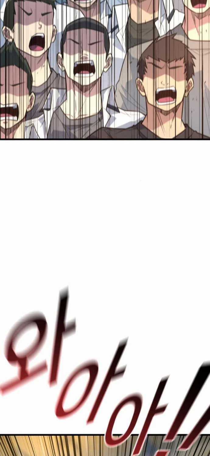 Bạo Lực Vương - Chapter 16 - Trang 6