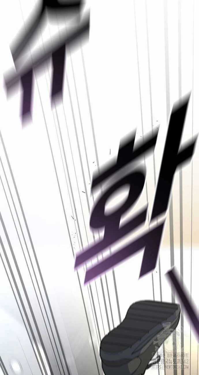 Bạo Lực Vương - Chapter 17 - Trang 109