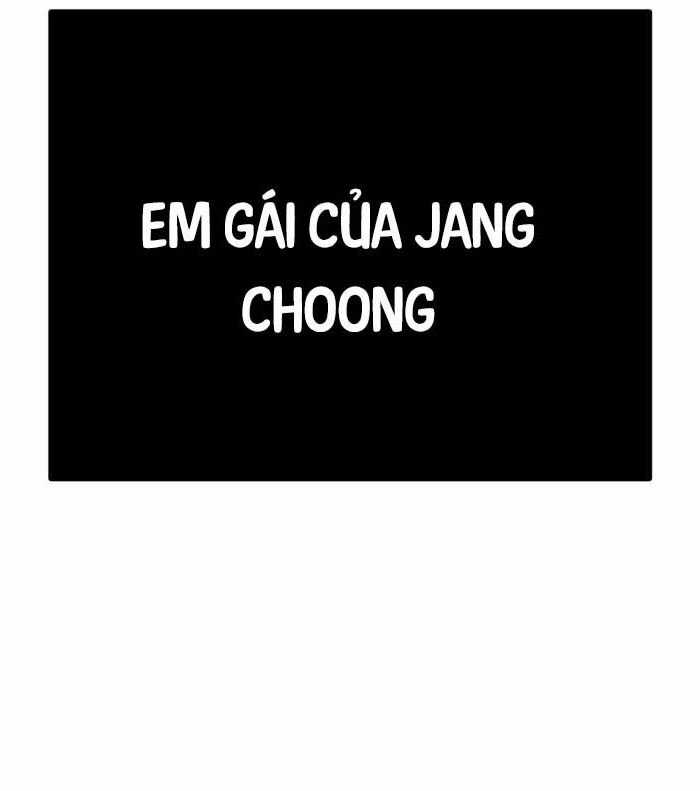 Bạo Lực Vương - Chapter 17 - Trang 132