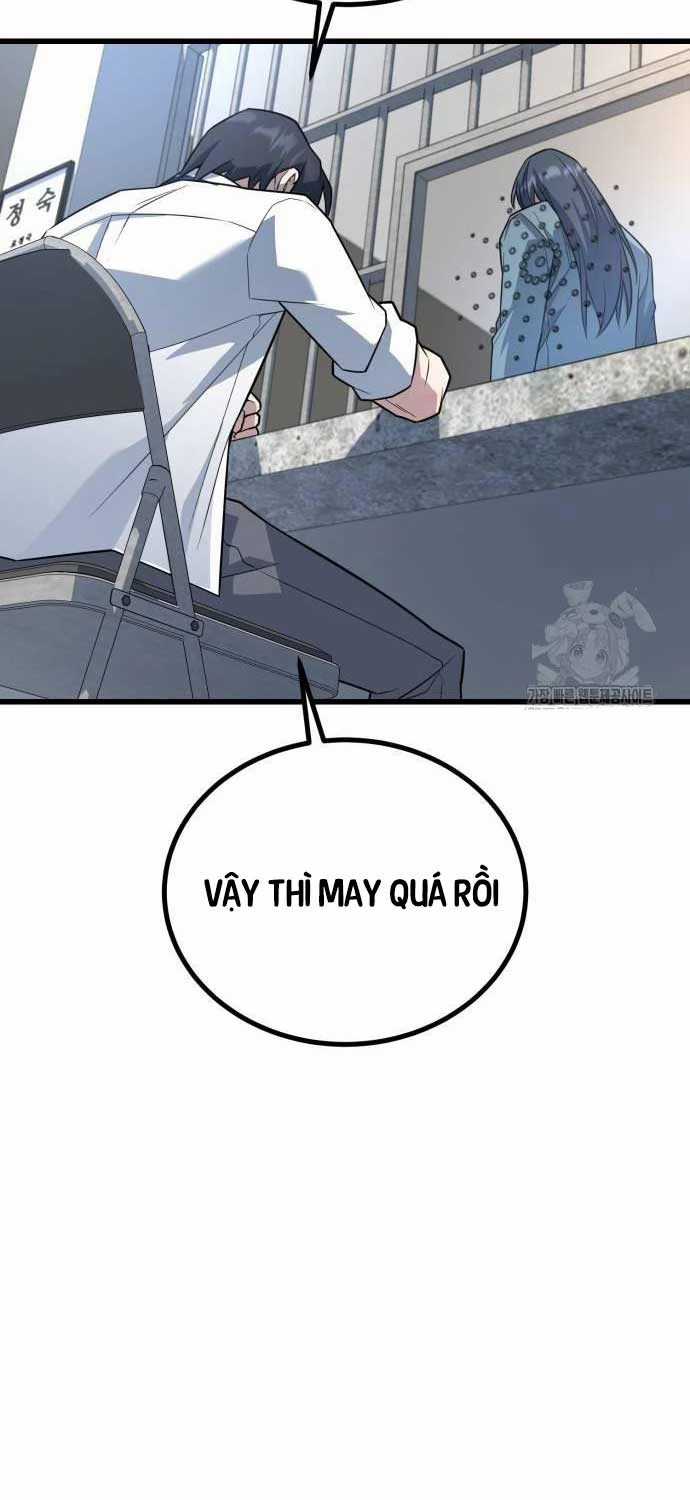 Bạo Lực Vương - Chapter 17 - Trang 5