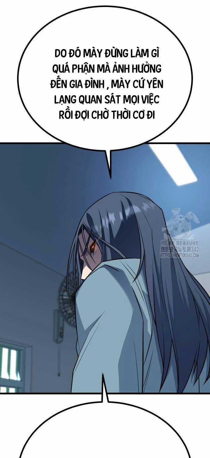 Bạo Lực Vương - Chapter 17 - Trang 6