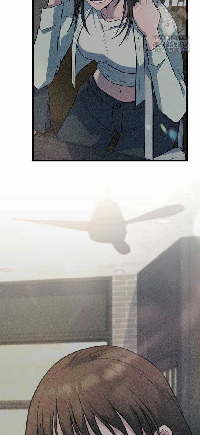 Bạo Lực Vương - Chapter 17 - Trang 84