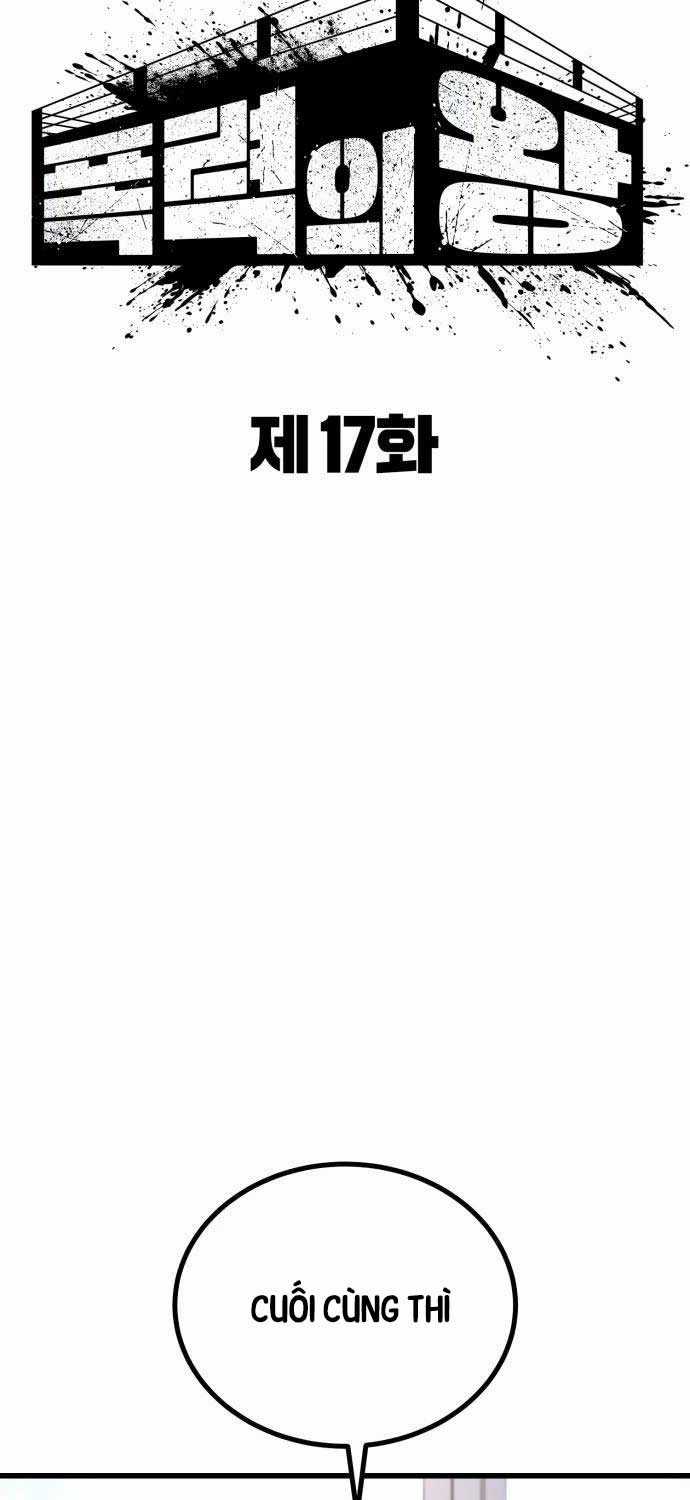 Bạo Lực Vương - Chapter 17 - Trang 10