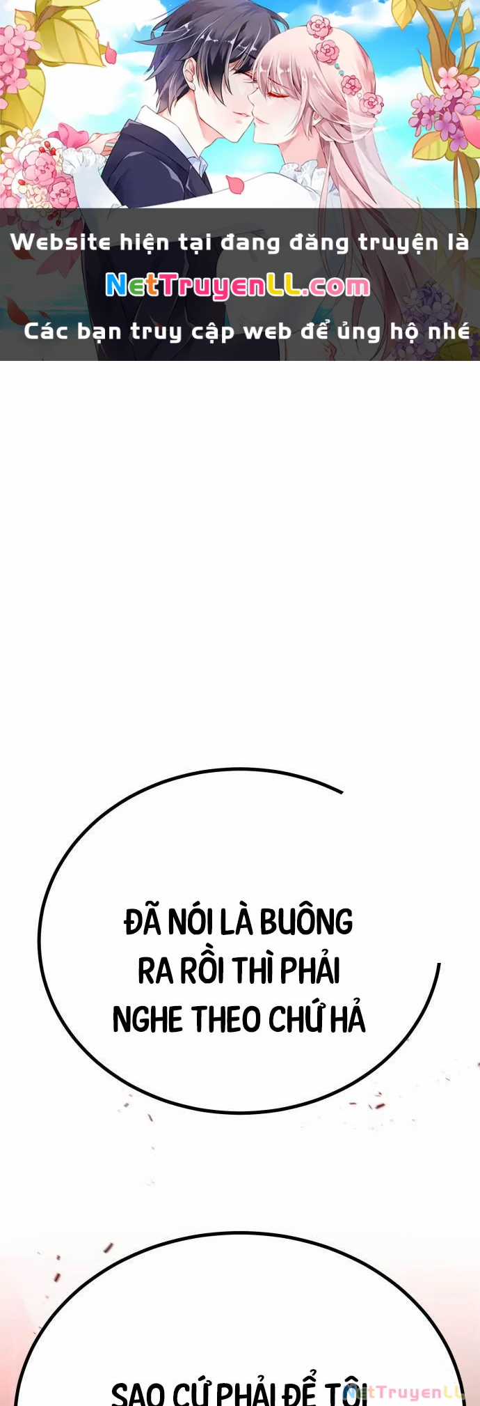 Bạo Lực Vương - Chapter 18 - Trang 1