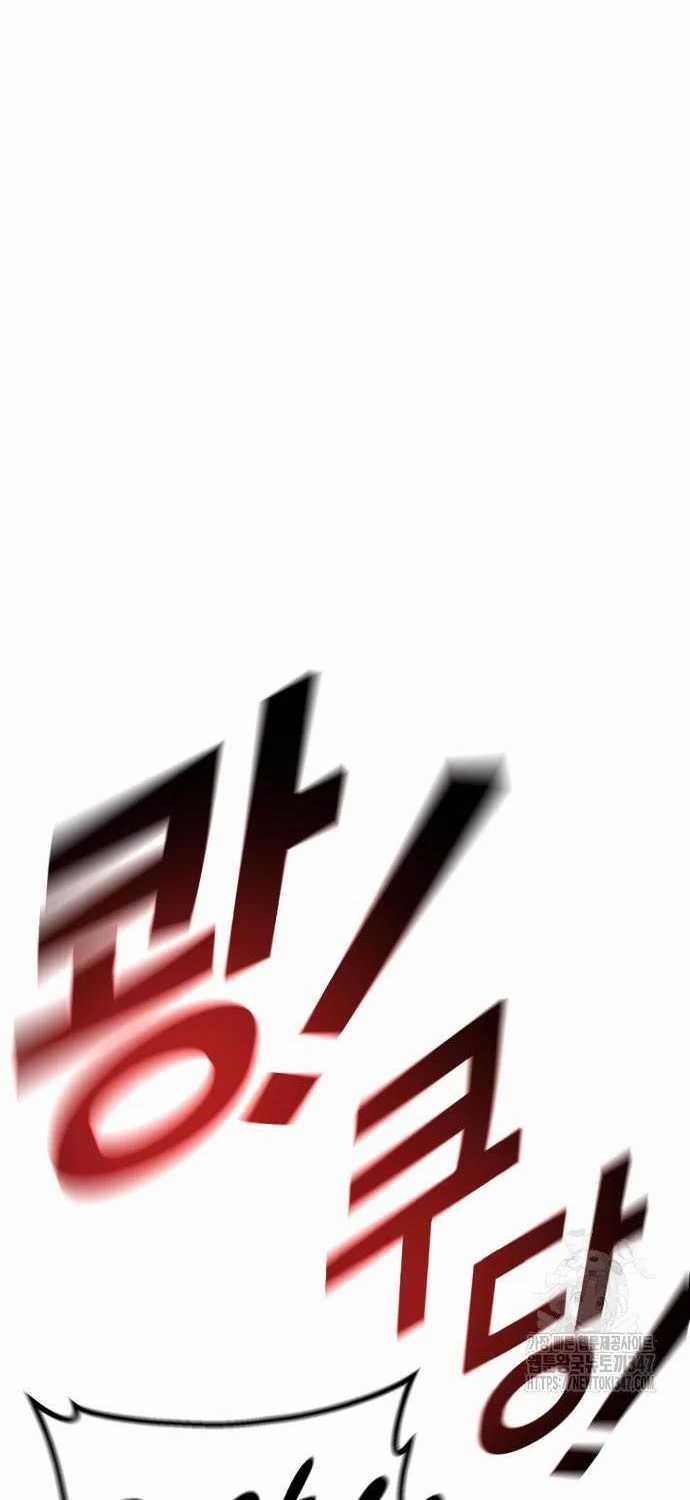 Bạo Lực Vương - Chapter 18 - Trang 12