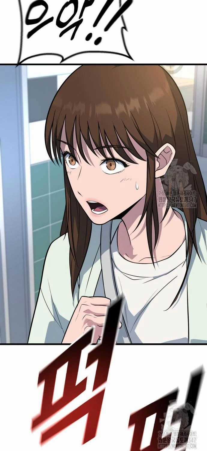 Bạo Lực Vương - Chapter 18 - Trang 13