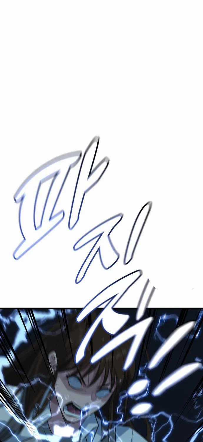 Bạo Lực Vương - Chapter 18 - Trang 131