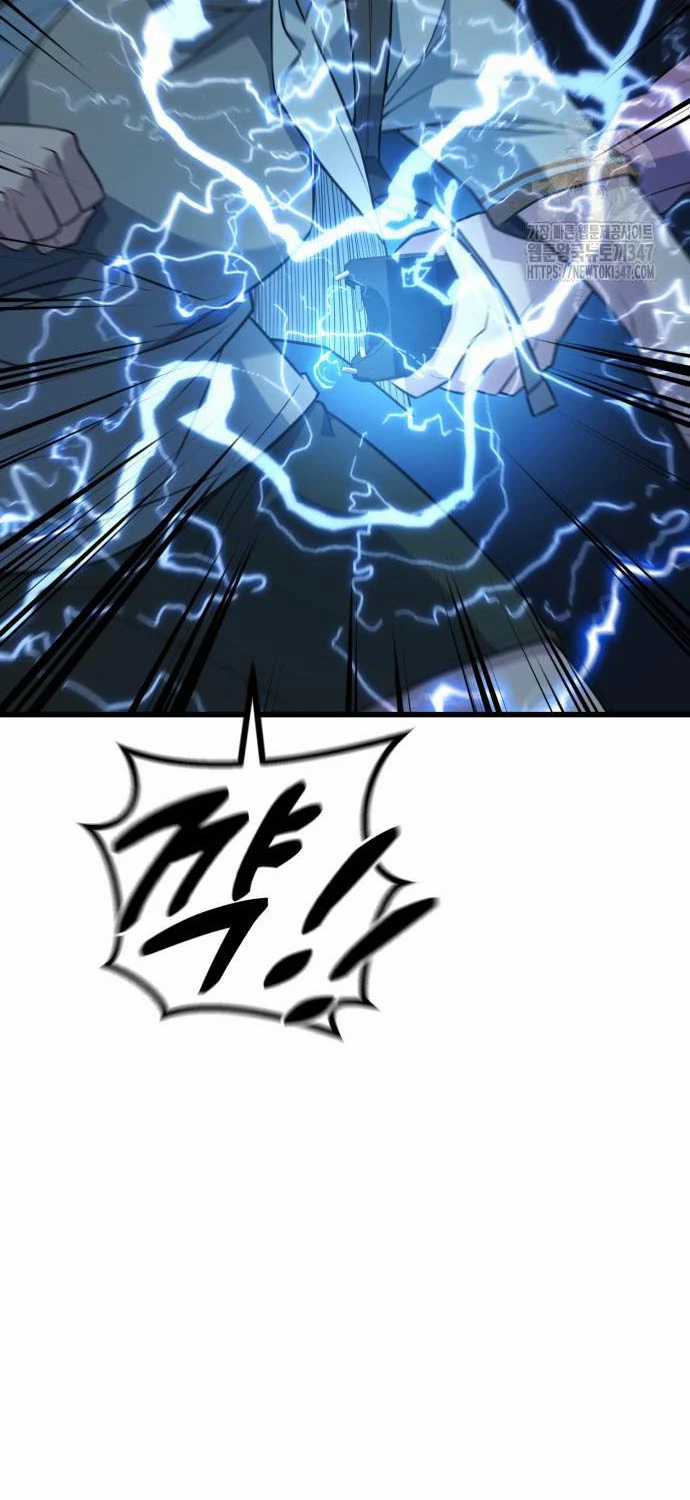 Bạo Lực Vương - Chapter 18 - Trang 132