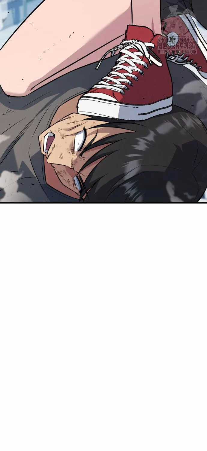 Bạo Lực Vương - Chapter 18 - Trang 3