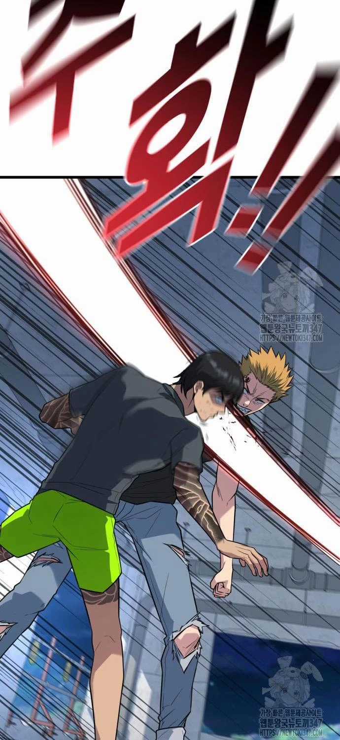 Bạo Lực Vương - Chapter 18 - Trang 70