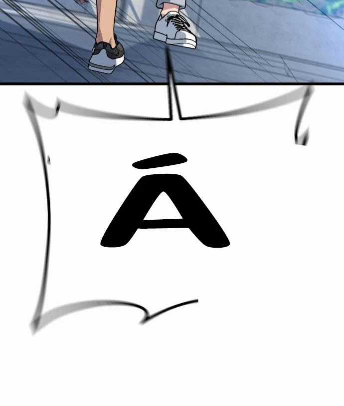 Bạo Lực Vương - Chapter 18 - Trang 71