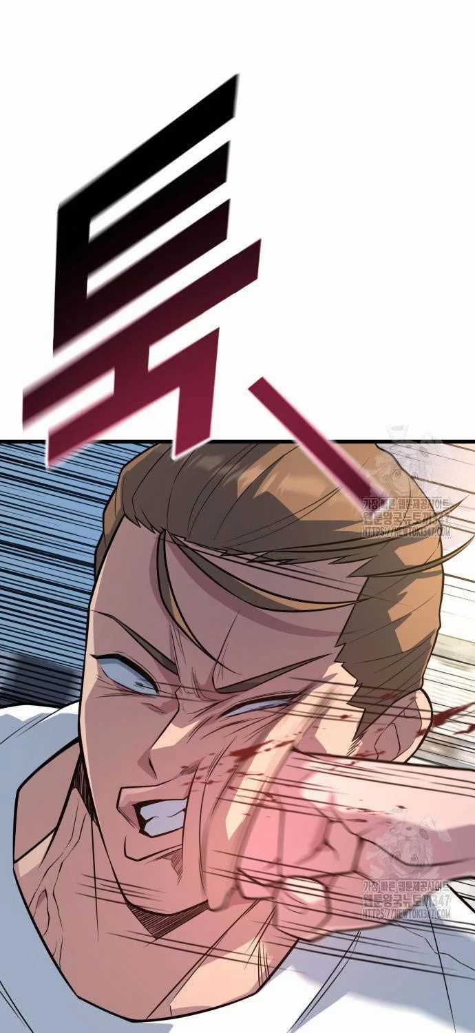 Bạo Lực Vương - Chapter 18 - Trang 9