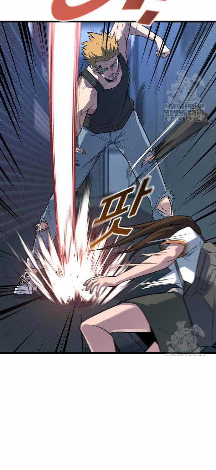 Bạo Lực Vương - Chapter 19 - Trang 12