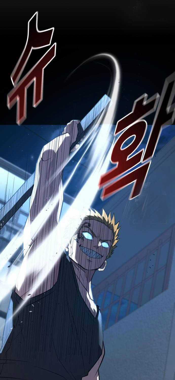 Bạo Lực Vương - Chapter 19 - Trang 132