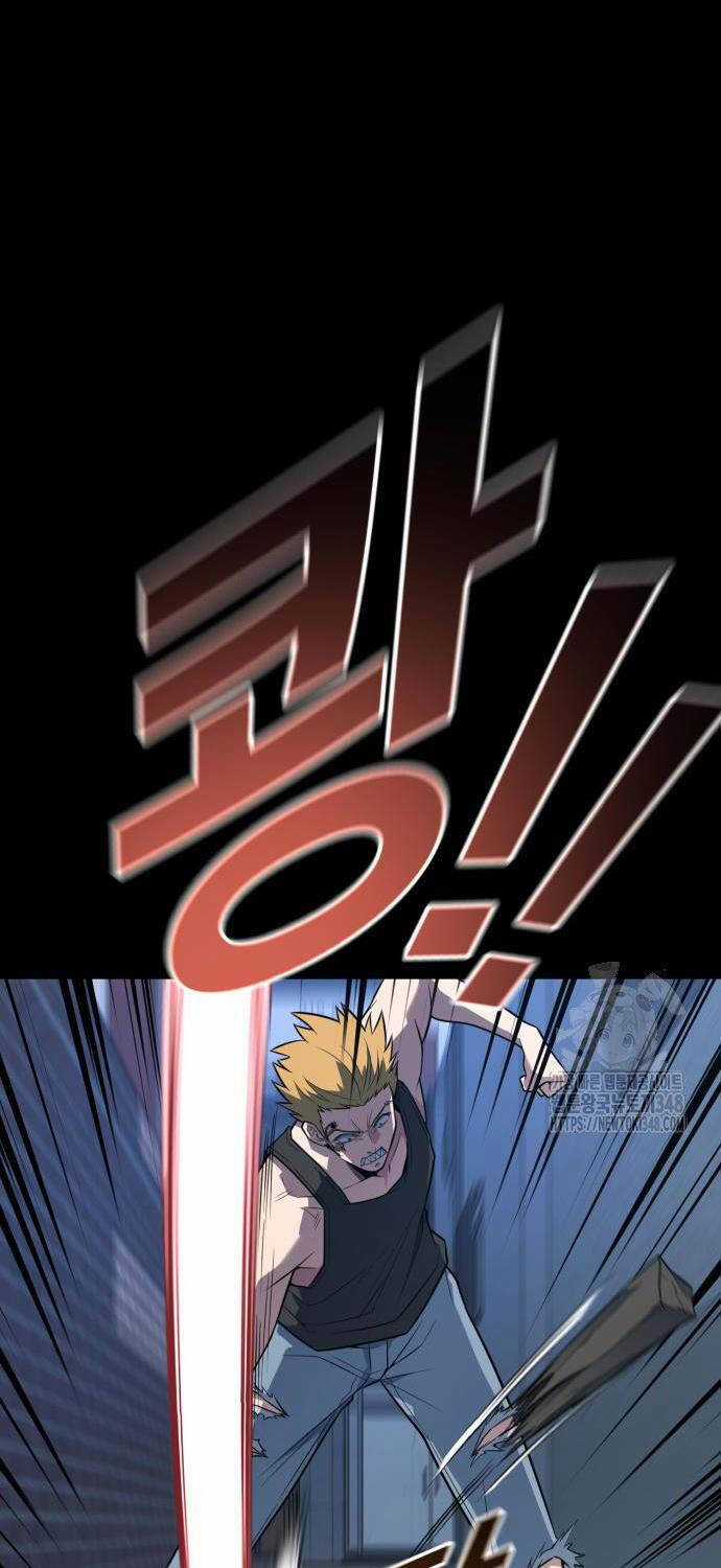 Bạo Lực Vương - Chapter 19 - Trang 134