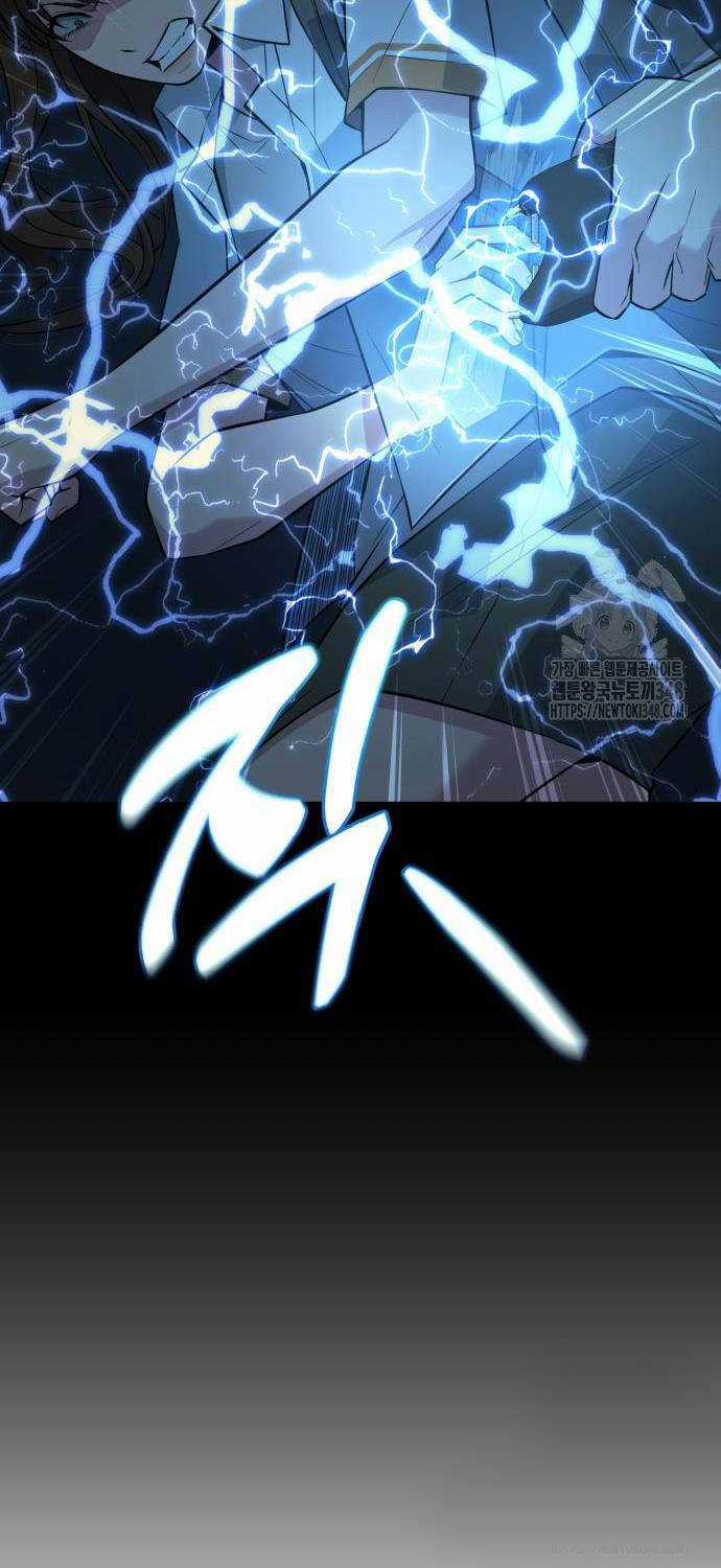 Bạo Lực Vương - Chapter 19 - Trang 142