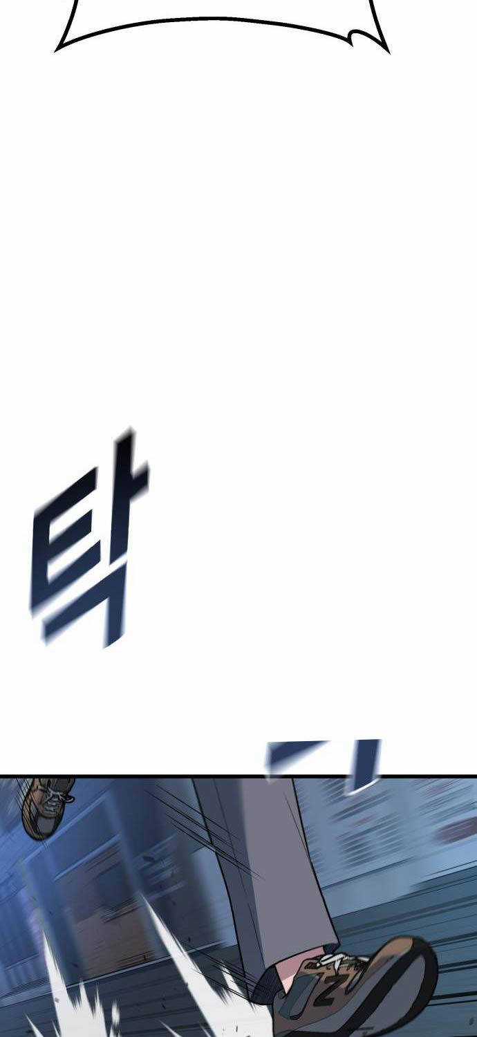 Bạo Lực Vương - Chapter 19 - Trang 26