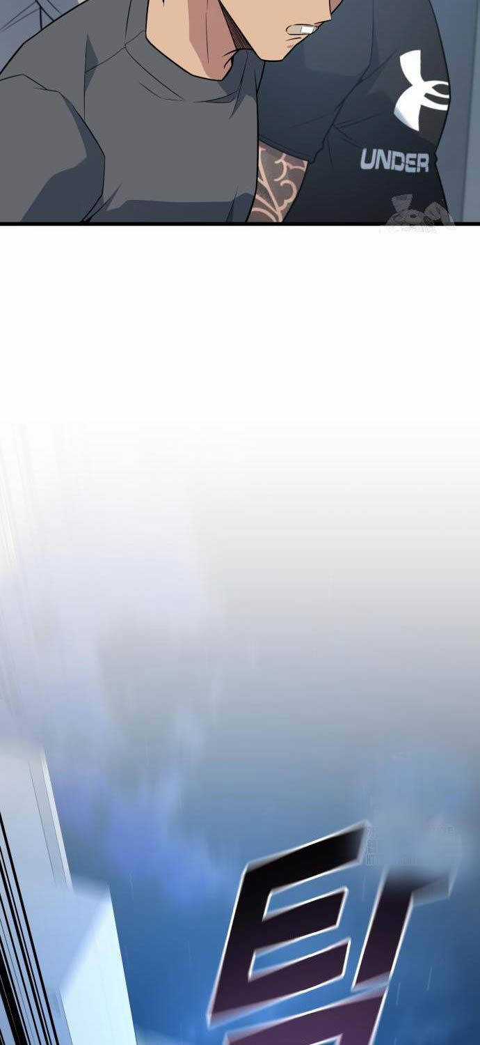 Bạo Lực Vương - Chapter 19 - Trang 28