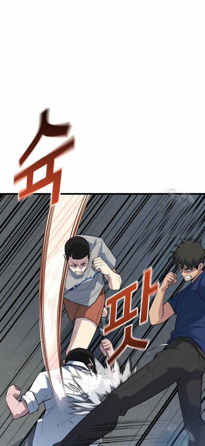 Bạo Lực Vương - Chapter 19 - Trang 71